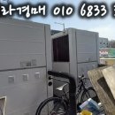 (주)한울에프앤비 이미지