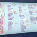 사가정로51길 (3) 이미지