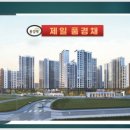 하루공인중개사사무소 네이버블로그