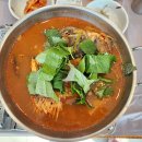 오션뷰식당