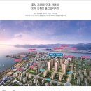 명지어린이집 이미지