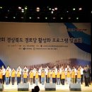 하고경로당 이미지