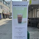 그레인바스켓 - 경산시 대구대로60길 5-6 | 그레인바스켓
