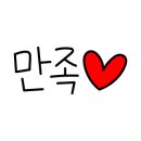 빽다방광명새마을 이미지