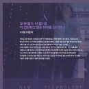 밝은미래산업(주) 이미지