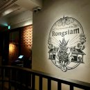 롱씨암(Rongsiam) 이미지