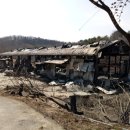 한국방송통신대학교 강원지역대학 이미지