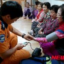 장생포경로당 이미지