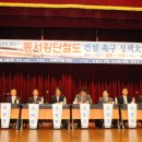감문천 이미지