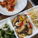 하모횟집 | 창원 소답동 맛집 유정횟집 하모회 먹은 후기