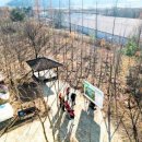 축산사업소 이미지