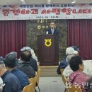 해평농업협동조합 이미지