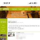 충성에어컨백화점 | 7월 일상(2) | 당신의 마음을 낚아체리🍒