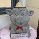 뚱이네 고기아지트 육지본점 | 경기도광주 갈비 | 뚱이네고기아지트 육지본점 · 경안동 삼겹살 찐맛집