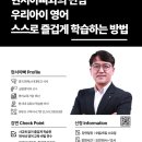 호연이음터 5층 다목적실 이미지
