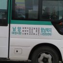 창곡식당 이미지