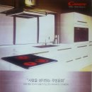 김정문알로에화서지사 | 김정문알로에수원화서지사, 화서동건강기능식품, 화서동알칼리이온수기, 화서동기능성화장품, 화서동...