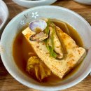 서강로 803 | 맛 두부를 맛볼 수 있는 한반도 지형 근처 건강 맛집, 서강로803 / 메뉴 / 주차 / 영월 내돈내산 맛후기🫛💚