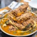 이마트24 강동본점 이미지