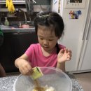 지유초밥 이미지