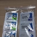 남산중국한의원 이미지