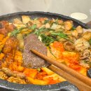 대창인생 이미지