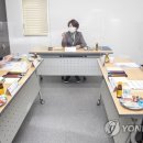 김포시재활용수집소 이미지