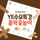 원당곡 네이버블로그