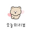 반포대로27길 16 (1) 이미지