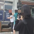 김대정 | 구리에서 놀기 (feat, 코난 : 100만달러의 펜타그램)