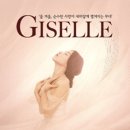 오산문화예술회관 대공연장
