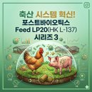이용준농장 네이버블로그