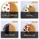 와플대학협동조합 이미지