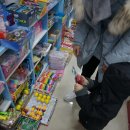 코코래빗명지국제