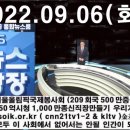 CU서귀포항점