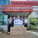 (주)진주협력 이미지