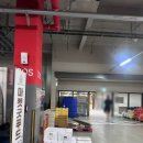 굿푸드마켓 이미지