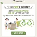 쓰담쓰담 이미지