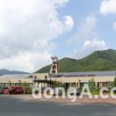 삼탄아트마인 이미지