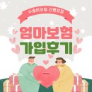정다운간병 이미지
