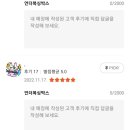 언더복싱박스 이미지