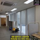 세종미술교습소 - 군포시 산본천로 34 | 세종미술교습소