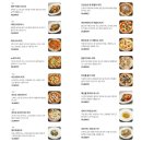 몰토커피 | 안산 고잔동 피자 맛집 분위기까지 완벽한 디몰토