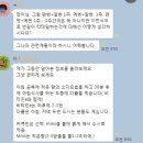 대한 약국 이미지