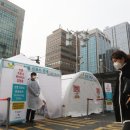 중구보건소 선별진료소 이미지