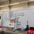 (주)제이에스지 네이버블로그