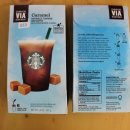 뚱땡이네 이미지