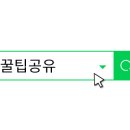 바이러닉랩