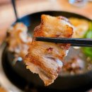 눈꽃을 나누다 | 양산 범어 맛집 눈꽃을나누다 솔직후기