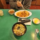 토마토김밥 - 양천구 목동중앙북로7길 12 | 토마토김밥